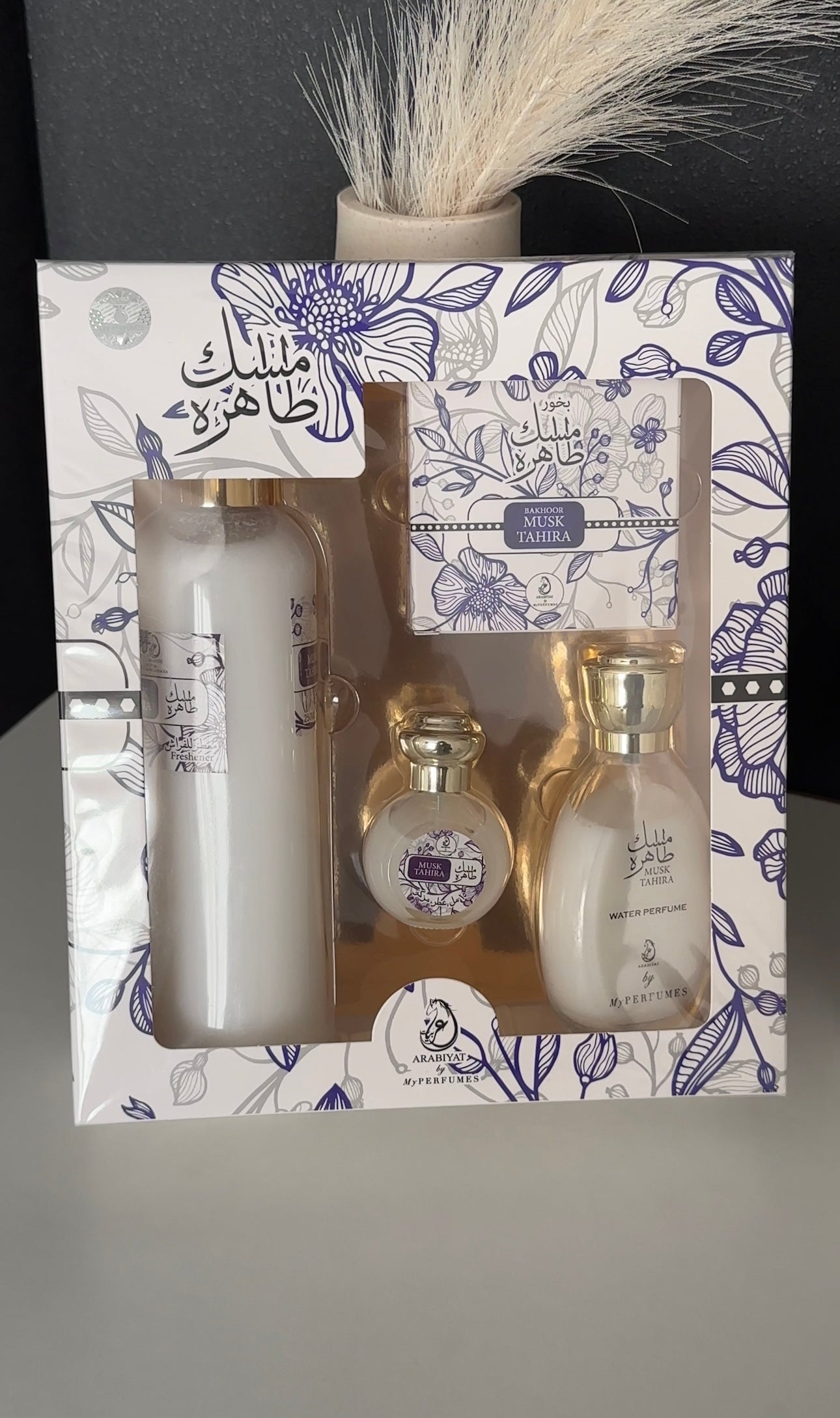 Coffret Musk Tahira | MY PERFUMES