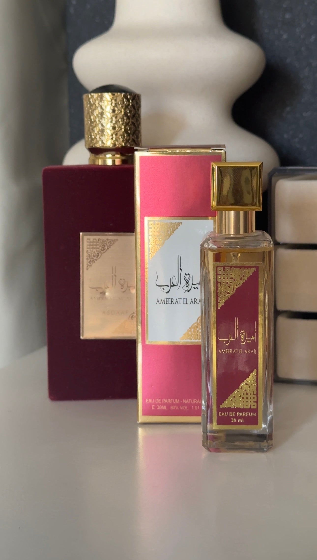 Parfum AMEERAT EL ARAB